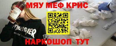 прущая мука Нягань