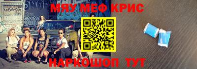 прущая мука Нягань