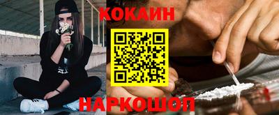 MDMA Premium VHQ Пенза