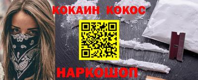 стаф Обь