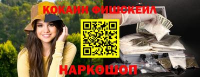 прущая мука Нягань