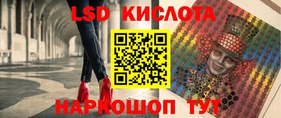прущая мука Нягань