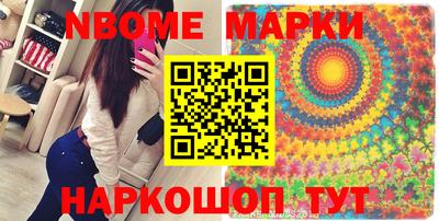 прущая мука Нягань