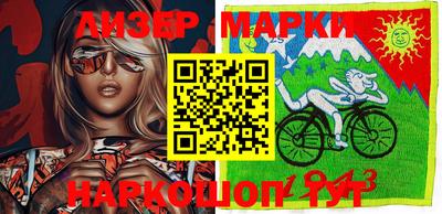 mix Первоуральск