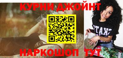стаф Обь