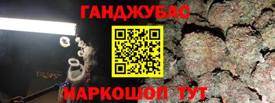 прущая мука Нягань
