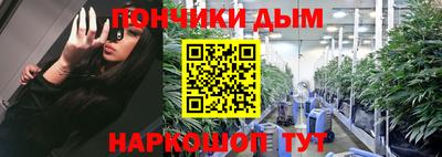 прущая мука Нягань