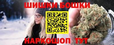 стаф Обь