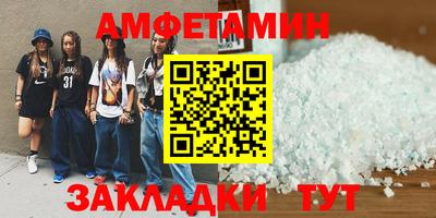 прущая мука Нягань