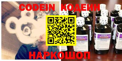 стаф Обь