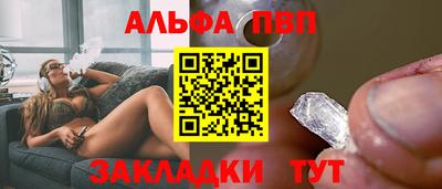 прущая мука Нягань