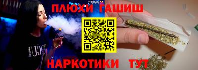 MDMA Premium VHQ Пенза