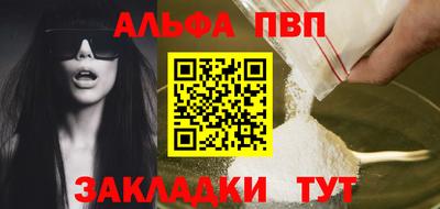 mix Первоуральск