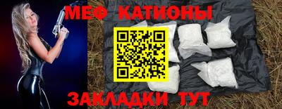 гашишное масло Обнинск